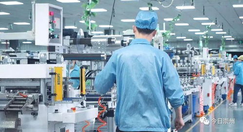 智能工厂 实业投资的新风口与核心优势