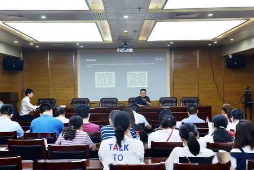 南昌市财政局召开债券资金统计分析管理系统培训会，助力实业投资提质增效